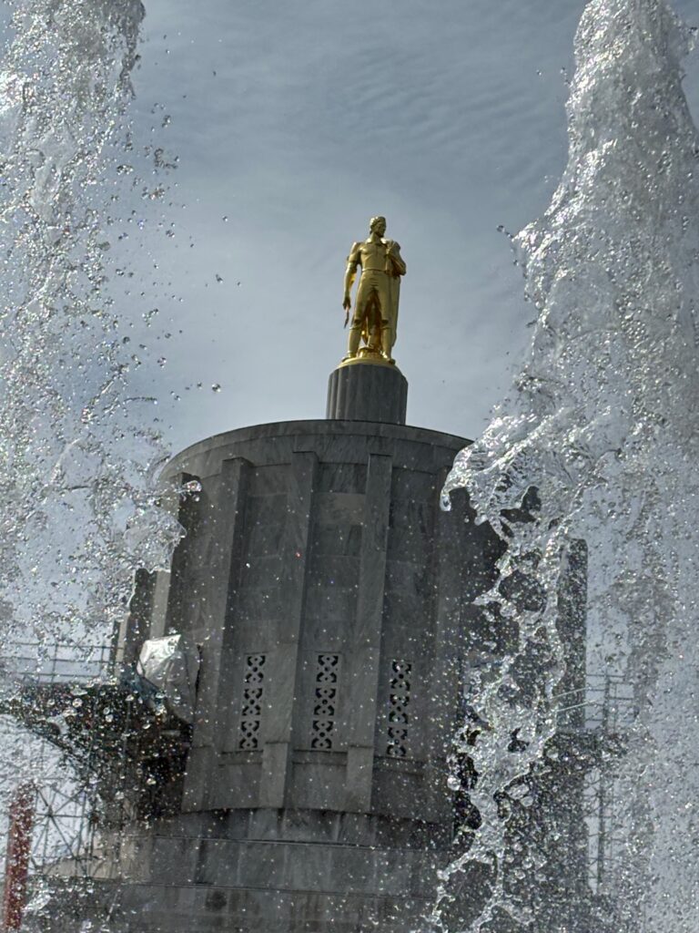 Oregon State Capitol